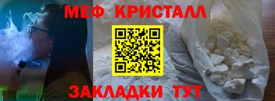 дмт Свободный