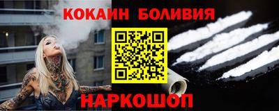 дмт Свободный