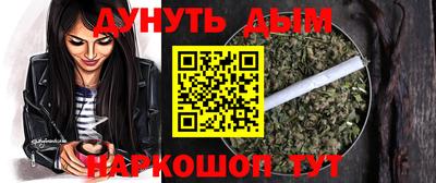 дмт Свободный