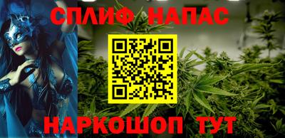 дмт Свободный