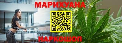 дмт Свободный