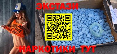 дмт Свободный