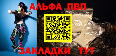 дмт Свободный