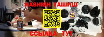 дмт Свободный