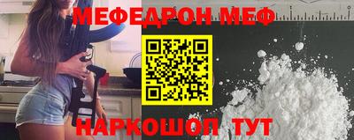 дмт Свободный